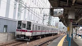 【亀戸線にも新しい車両が！？】東武10030系11257F 乗務員ハンドル訓練 試運転 曳舟駅を発車！ [upl. by Llednew505]