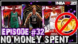 NO MONEY SPENT SERIES 32  CHASING A FREE GALAXY OPAL IN TRIPLE THREAT NBA 2k20 MyTEAM [upl. by Walliw]