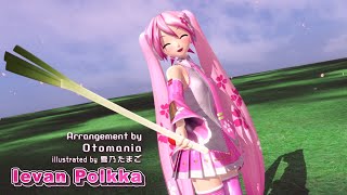 MMD Ievan Polkka  Sakura Miku Ver [upl. by Tiat]