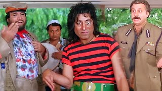 Anupam Kher  Kader Khan amp Shakti Kapoor Double Dhamaal Comedy Scene  Eena Meena Deeka [upl. by Auqenahs541]