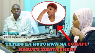 UCHAFU NA HARUFU MBAYA UKENI CHANZO KINGA NA MATIBABU  DR FARAJAH [upl. by Hoxie]