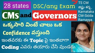 28రాష్ట్రాలుCM మరియు గవర్నర్లుఇంత బాగా Coding ఎవరు తాయారు చెయ్యలేరు [upl. by Ecahc]