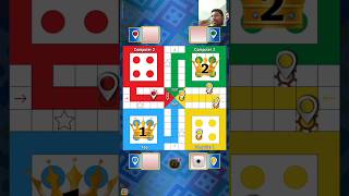 Ludo king 👑 shorts gaming ludoking 579 [upl. by Nylesoy613]