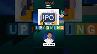 IPO  Upcoming IPOs  What is IPO  Share market  Nifty  Trading  What is IPO  Latest IPOs [upl. by Eisseb]