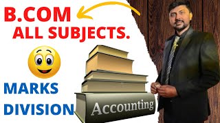 B com Part1 complete subjects introduction Bcom  Complete information [upl. by Divd]