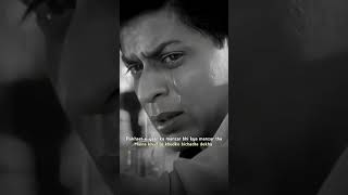 Srk Sad Status  heart touching shayari  shayari trend shorts srk [upl. by Vas]