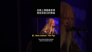 一分半Marko Hietala 推坑文金屬樂手介紹 [upl. by Liliane]