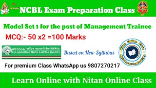 Model Set 1 for the post of Management Trainee National Cooperative Bank Exam Preparation Class [upl. by Razal]