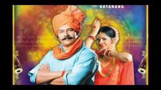 Natrang Movie Title Music Cover [upl. by Allan828]