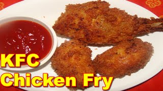 K F C Style Chicken Fry Recipe in Tamil  கேஎப்சி சிக்கன் ஃப்ரை [upl. by Igal165]