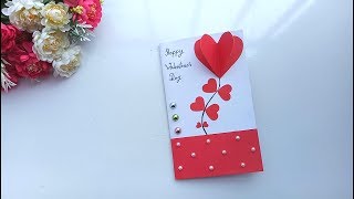 Handmade card for Valentines day  tutorial [upl. by Pember]