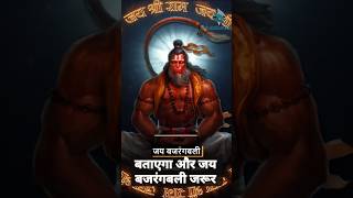 यहां है हनुमान जी और उनकी पत्नी सुवर्चला का मंदिर Suvarchala amp Hanuman Templetrending bajrangbali [upl. by Genia378]