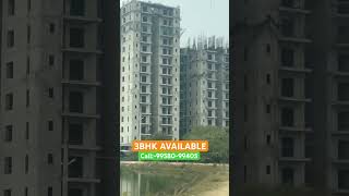 HCBS Auroville Sector103  CONSTRUCTION Update Call9958099405 gurgaon dwarkaexpressway [upl. by Solraced276]