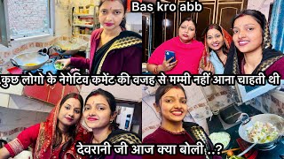 Vlog 2394 कुछ लोगो को हो रही है प्रॉब्लम सास बहू और देवरानी को खुश देख कर  सबका जवाब मम्मी देंगी [upl. by Vanhomrigh]