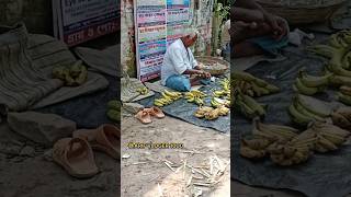 5 Rupees💸 ki Banana🍌banana shorts youtube [upl. by Uttasta]