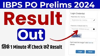 IBPS PO Result 2024  IBPS PO Pre Result 2024  IBPS PO Result Kaise Check Kare [upl. by Christin]