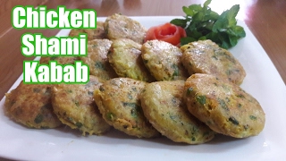 RestaurantQuality Chicken Shami Kebab Recipe By Cooking with Asifa [upl. by Acacia]