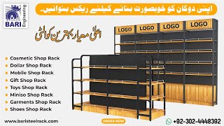 Dollar Shop Rack  Racks in Lahore  Bari Engineering  03024448392 racksinlahore racks [upl. by Thia]