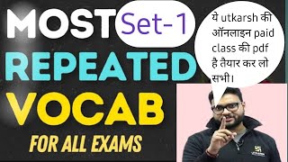 Most Repeated Vocab For All SSC Exams by Arvind।UtkarshOnline Paid class Vocab।One Word Substitution [upl. by Elias]