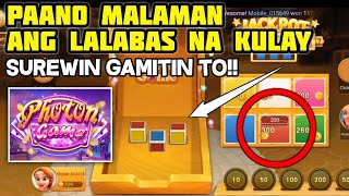 COLOR GAME TRICKS  PAANO MAPREDICT ANG LALABAS NA KULAY  PHOTON GAME [upl. by Nnodnarb991]