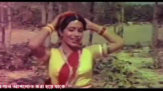 Bangla old movie song [upl. by Borman]