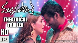 Vishals Maga Maharaju theatrical trailer  idlebraincom [upl. by Idissac42]