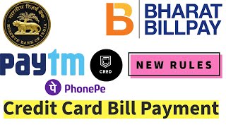 Credit Card Bill Payment  BBPS REGISTERED BANK  Credit Card Bill Payment New Rules 2024 [upl. by Rima974]