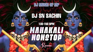 Dj Sn Sachin Mahakali Nontop Remix  Navratri Dj Song  Dj Music Of Mp  Mp3320kbps Link📎 [upl. by Vary330]