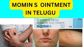 momin s cream in telugu  uses sideeffects how to apply precautions etc a to z pharma guru [upl. by Eneli678]