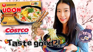 Nongshim Udon Noodle Soup Premium reviewCostco Usdon noodle taste testcostco ramen noodleUdon [upl. by Marutani]