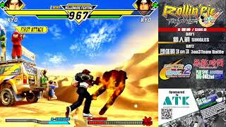 CVS2全国規模大会『RollinPic 2024』2DAY3on3 D筐体2024113 [upl. by Okier]