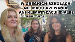 Edukacja w GrecjiJak wygląda szkoła w GrecjiBliźniaki z Grecji [upl. by Ricardo]