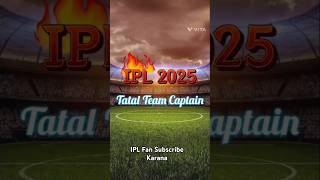 Ipl 2k25 Total Team Captain Ipl Lovers Please Suscribe🙏 shorts ytshorts ipl2025 cubewalebaba [upl. by Ennailuj57]