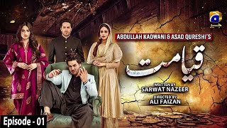 Qayamat  Episode 01  English Subtitle  5th January 2021  HAR PAL GEO [upl. by Tamar]