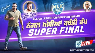 Super Final  Gurdaspur Majha Vs Shahkot Lions  Nangal Ambian 2024 Kabaddi Cup [upl. by Ayek]