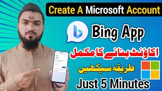 Bing image Creater Sign Up Microsoft bing Account Kaise Banaye How To Create Bing App Account 2024 [upl. by Phippen]