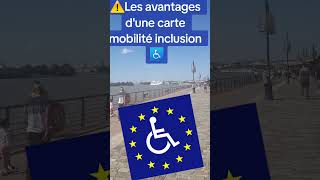 Les avantages dune carte mobilité inclusion [upl. by Maire]