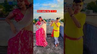 woh radha hai bollywood trending song dance youtubeshortsjanmashtami [upl. by Domini]