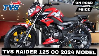 tvs raider 125 CC 2024 model on road price all over India showroom price in lucknow [upl. by Ydieh668]