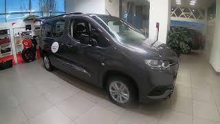 Toyota Proace City Verso 2024 [upl. by Derwon]