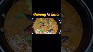 मलका मसूर की दाल की आसान विधि Malka masoor dal easy recipe views viralshorts trend [upl. by Bullough]