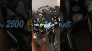 2500 रुपयों का Discount 🤑 offer hero hf deluxe 2024 automobile bike skautomobileindia short [upl. by Aksehcnarf]