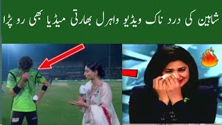 PSL 9 4th Match 2024  quetta vs lahore full highlights match  Today PSL 9 4th Match  QG vs LQ [upl. by Asilanom396]