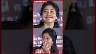 என்னது தற்குறியா 🤣 இதெல்லாம் சொல்லகூடாது Sivakarthikeyan Speech Sai Pallavi Shocked [upl. by Aekin84]