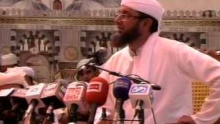 Khitab Hazrat Mahboob Sajjan Saeen  Urs Mubarak 7 November 2010 [upl. by Yellehs908]