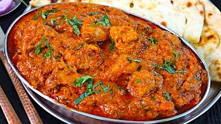 சிக்கன் டிக்கா கிரேவி சுவையா செஞ்சு பாருங்க Chicken Tikka Gravy  Chicken Tikka masala recipe tamil [upl. by Anohr]