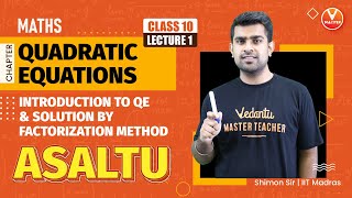 Quadratic Equations Class 10 in Tamil  L1  Chapter 4  Term 2  Shimon Sir  Vedantu Master Tamil [upl. by Naot]