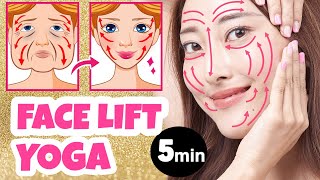 5MIN FACE LIFT  SLIM FACE  DOUBLE CHIN FAT  NO WRINKLES 🔥 AT HOME [upl. by Itoc871]