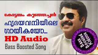 Hridayavaniyile  Bass Boosted Song  Kottayam Kunjachan  Yesudas  Mammootty  Raveendran  Use 🎧🎵 [upl. by Crosse]