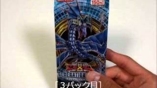 遊戯王Yugioh新パック ゼアルOCG［ジェネレーション・フォース］開封動画 [upl. by Lilybelle]